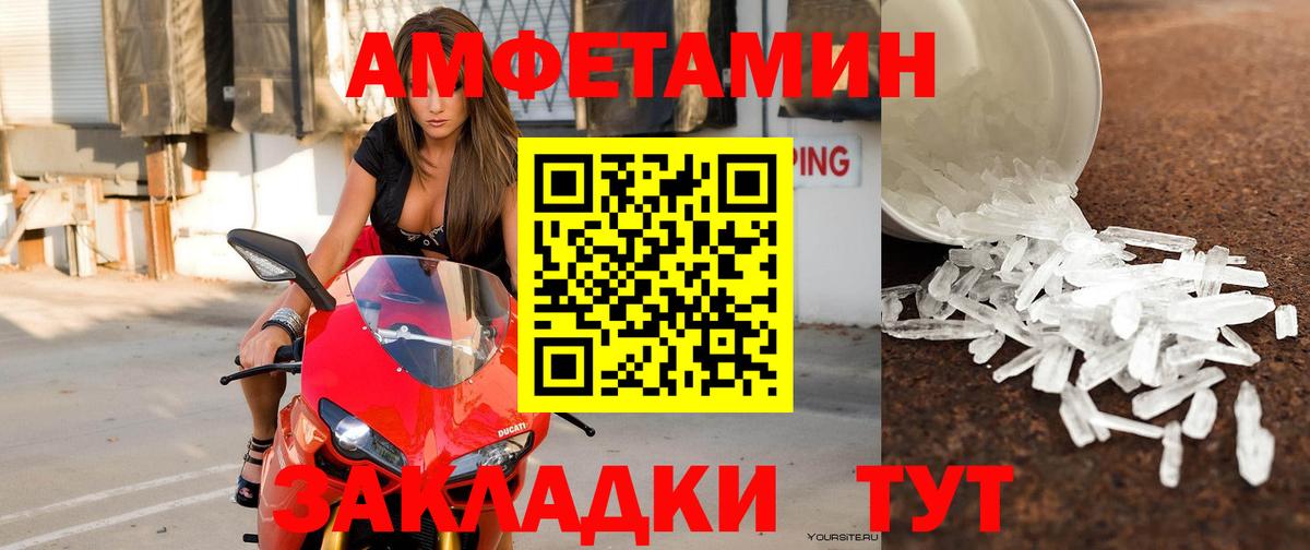 A-PVP Нарткала