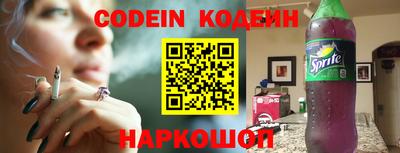 ГАЛЛЮЦИНОГЕННЫЕ ГРИБЫ Татарск
