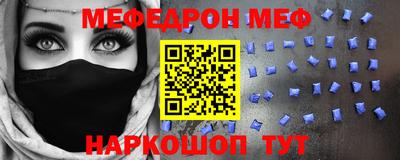 прущая мука Тверь