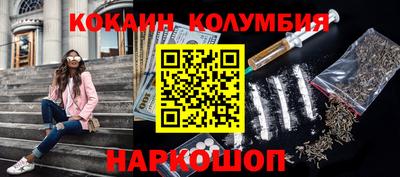 прущая мука Тверь
