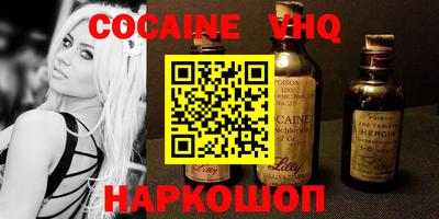 прущая мука Тверь