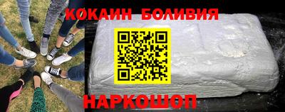 амфетамин Тара