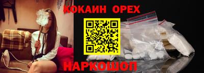 ГАЛЛЮЦИНОГЕННЫЕ ГРИБЫ Татарск