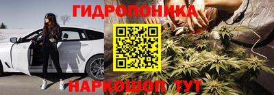 прущая мука Тверь