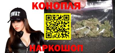 ГАЛЛЮЦИНОГЕННЫЕ ГРИБЫ Татарск