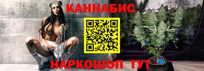 прущая мука Тверь