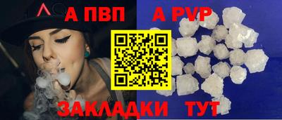 амфетамин Тара