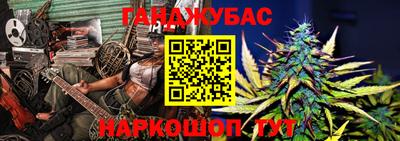 амфетамин Тара