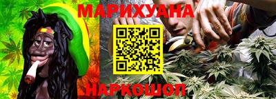 ГАЛЛЮЦИНОГЕННЫЕ ГРИБЫ Татарск