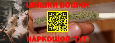 амфетамин Тара