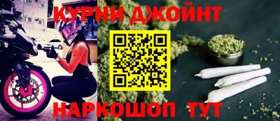 ГАЛЛЮЦИНОГЕННЫЕ ГРИБЫ Татарск