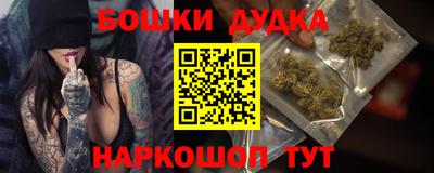 амфетамин Тара