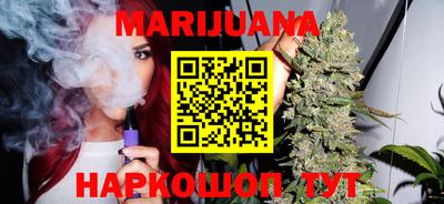 прущая мука Тверь