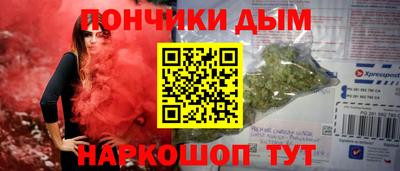 амфетамин Тара