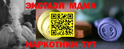 прущая мука Тверь