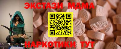 прущая мука Тверь