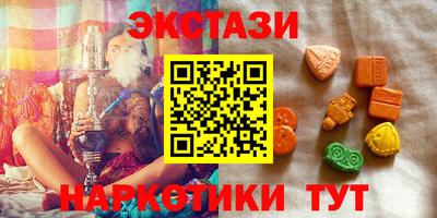 прущая мука Тверь