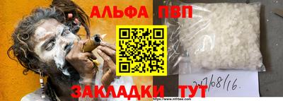 прущая мука Тверь