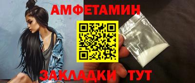 ГАЛЛЮЦИНОГЕННЫЕ ГРИБЫ Татарск