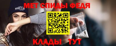 прущая мука Тверь