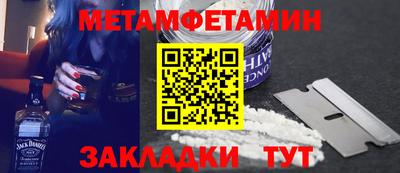 прущая мука Тверь