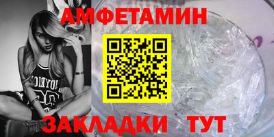 прущая мука Тверь