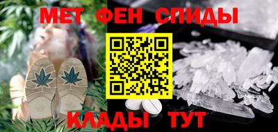 ГАЛЛЮЦИНОГЕННЫЕ ГРИБЫ Татарск