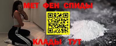 ГАЛЛЮЦИНОГЕННЫЕ ГРИБЫ Татарск