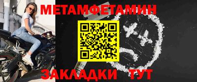 прущая мука Тверь