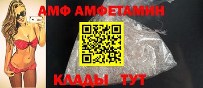 прущая мука Тверь