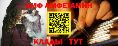 ГАЛЛЮЦИНОГЕННЫЕ ГРИБЫ Татарск