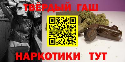 амфетамин Тара