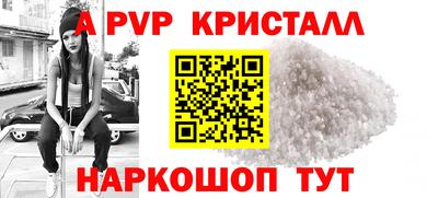 амфетамин Тара