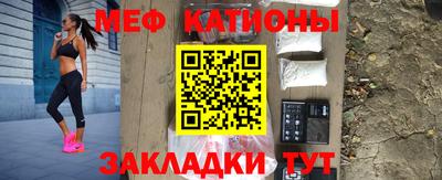 ГАЛЛЮЦИНОГЕННЫЕ ГРИБЫ Татарск