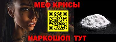 прущая мука Тверь
