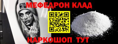 амфетамин Тара